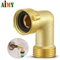 Garden Hose Elbow 90 Degree Brass Hose Elbow Solid Brass Adapter Quick Swivel Connector Adapter Garden Hose Extension Adapter