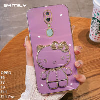 เคสโทรศัพท์ตัวยึดกระจกเครื่องสำอางแฟชั่นแบบเคสโทรศัพท์ชุบด้วยไฟฟ้าสำหรับ F11 F9 F7 OPPO F5