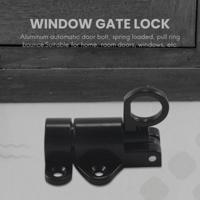 Aluminum Alloy Security Automatic Window Gate Lock Spring Bounce Door Bolt Latch  Black Door Hardware Locks Metal film resistance
