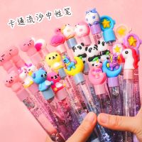 ☃ Kawaii Cute Sand Gel Pen Stationery Office School Supply Decompression Creative Sweet Pretty Lovely Unique Model Cartoon Pen