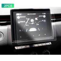 2PCS For Zoe easylink/Clio 5th easylink/Captur 2th easylink 2020 7-Inch Car Navigation Screen Protector Auto Interior PET Film