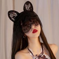 Sexy lace veil masquerade party mask cat ear headband bunny girl maid costume