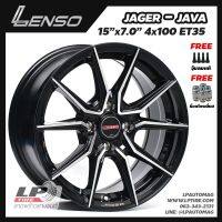 [ส่งฟรี] ล้อแม็ก LENSO รุ่น JAGER JAVA ขอบ15" 4รู100 สีดำหน้าเงา กว้าง7" จำนวน 4 ครั้ง