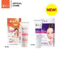 [SUMMER SET] KA UV WHITENING SOFT CREAM SPF 50+ PA++++ 30g + KA Expert Anti-Melasma Serum 15g.