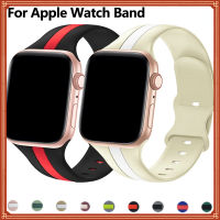 สายรัดสำหรับนาฬิกา Apple Ultra Band 49Mm 45Mm 41Mm 42Mm 44Mm สร้อยข้อมือซิลิโคนนิ่มเข้ากันได้กับ Watch Series 8 7 6 SE 5 4 3 40Mm