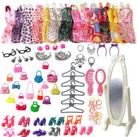NEW 1 Set Clothes for Barbie Doll Shoes Boots Mini Dress Handbags Crown Hangers Glasses Doll Accessories Kids Fashion Toy 12