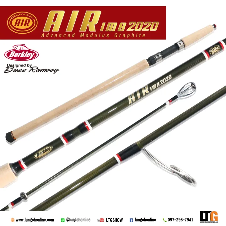 berkley air im8 spinning rod