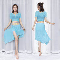 High Quality Women Oriental Bellydance Practice Costume Ladies Modern Dance Training Suit Dancewear Clothes 2-piece Set For Girl