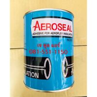 ? Pro.? กาวยางดำ ยี่ห้อAeroseal แบบกระป๋อง ขนาด700กรัม ราคาถูก กาว ร้อน เทป กาว กาว ตะปู กาว ยาง