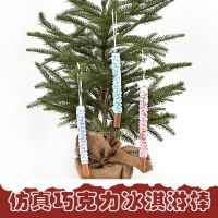 Christmas decoration supplies bread earth chocolate ice cream stick shape pendant window scene layout dress up ornaments