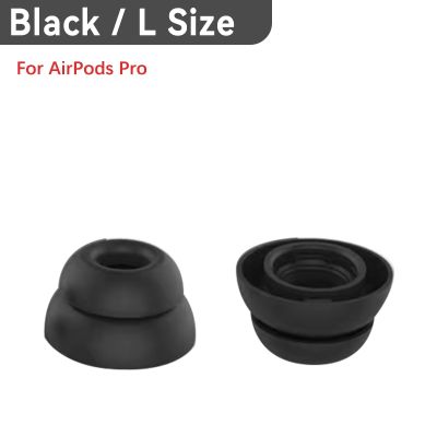 สำหรับ AirPods Pro ที่ครอบหูซิลิโคน2ปลายหูปลอกหมอนกันลื่นอะไหล่หูฟังเอียร์บัดปลายหูอุปกรณ์เสริมฟองน้ำขนาดเล็กขนาดกลาง L