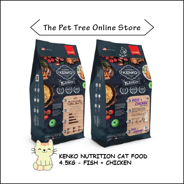 Kenko Nutrition Cat Food Fish & Chicken (4.5kg) Lazada