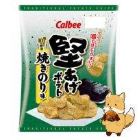 堅あげポテト 焼きのり味　Calbee Kata Age สาหร่ายย่าง มันฝรั่งทอดกรอบญี่ปุ่นแบบแผ่นหนา เคี้ยวมันส์