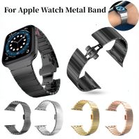 Metal Band For Apple watch band 49mm 45mm 41mm 44mm 42mm 40mm No Gap Join Stainless Steel Bracelet For iWatch Ultra 8 7 6 5 4 SE