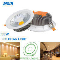 MODI โคมไฟดาวน์ไลท์ โคมฝังฝ้า 15W/20W/30W โคมเพดาน ดาวน์ไลท์ สลิม แบบฝัง กลม LED Downlight Slim