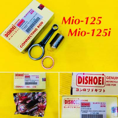 ก้านสูบชุด Mio-125 (5PO) ,Mio-125i : DISHOEI : Y1TN-E1650-00