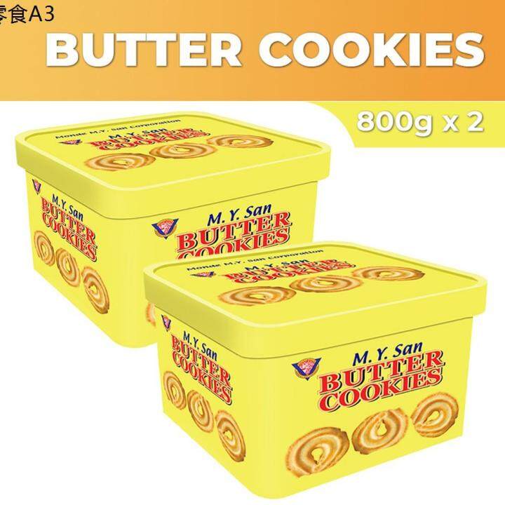 MY San Butter Cookies 800g X 2 | Lazada PH