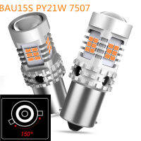 2x Canbus No Error 1156 P21W Led Lamp 12V BAU15S PY21W T20 W21W for VW Golf 4 5 6 7 GTI Passat B5 B6 B7 CC Beetle Polo Jetta MK6