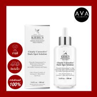 Kiehls Clearly Corrective Dark Spot Solution 100ml ผลิตภัณฑ์ขายดีติดอันดับของ Kiehls เซรั่มสูตรเข้มข้นให้คุณบอกลาความหมองคล้ำ