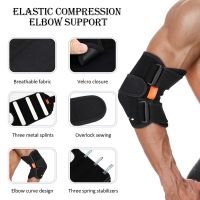 ◕▼✁ Elbow Support Strap Upper Arm Hand Elbow Support Braces Splint Support Elbow Guard Fixed Joint Arthritis Fracture Stabilizer