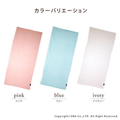oka-plys-bath-muse-มินิผ้าขนหนูลายตารางผ้าเช็ดตัวประมาณ45x100ซม-สีน้ำเงิน