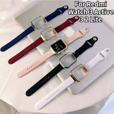 สำหรับ Redmi Watch 3 Active Strap แฟชั่นสายนาฬิกาซิลิโคนพร้อมเคสโลหะสำหรับ Redmi Watch 3 2 Lite / Mi Watch Lite สายคล้อง