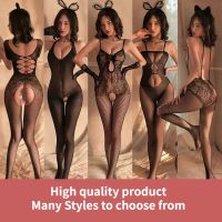 【CC】۞♘  Waist Pantyhose Mesh Stockings Porn Female Fishnet Bondage Erotic Bodvsuit Stretch Crotch