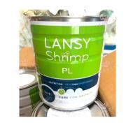 LANSY Shrimp อาหารสำหรับลูกกุ้ง