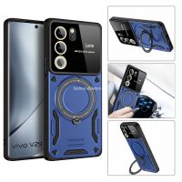 เคส2023สำหรับ Vivo V29 Pro 5G สำหรับ Vivo V 29 Lite V29pro V29lite V29E V 29 Lite 29 Lite 2023กันกระแทกแหวนหุ้มเกราะเคสโทรศัพท์กรอบตัวยึดกดป้องกันเลนส์กล้องฝาหลัง