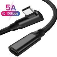 ร้อน hanoe413 - /สายเคเบิลข้อมูลข้อศอก Type-C 5A HD 4K PD 100W สายเคเบิลต่อขยาย USB C ชายกับสายเคเบิลอะแดปเตอร์หญิง Type C สำหรับแล็ปท็อป Macbook Samsung