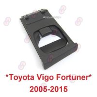 การจัดส่งของไทย สีเทา ถาดวางแก้ว TOYOTA FORTUNER VIGO CHAMP 2005 - 2014 ที่วางแก้วน้ำ โตโยต้า วีโก้ แชมป์ ฟอร์จูเนอร์ ช่องใส่แก้วน้ำ