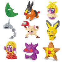 Pokemon Pikachu Mini Building Blocks Anime Gengar Bricks Cartoon Action Figures Model Assembly Educational toys for children