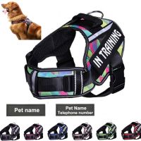 【FCL】₪ Adjustable Dog Harness Personalized Dogs Reflective Breathable Neck Guard NO PULL