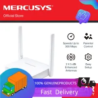 Shop Router Wds With Great Discounts And Prices Online - May 2023 | Lazada  Philippines
