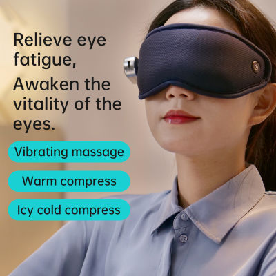 Eye Care Sleep เครื่องนวดตาไร้สายแบบชาร์จไฟได้ด้วยความร้อนและการสั่นสะเทือน Icy Heated Eye s For Eye Relax ปรับปรุงการนอนหลับ