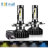 DiReal Car lights LED H4 H7 H1 H8 H11 H9 HB3 9005 HB4 9006 9012 LED Headlights Bulb 12V 50W 12000LM 3000K 6500K 8000K Headlamp Bulbs  LEDs  HIDs