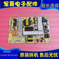 Original Skyworth 47E760A 50E5E Power Board 5800-P47ELL-W010 5800-P47ELL-W000 168P-W0