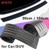 Carbon Fiber Universal Car Trunk Door Guard Strips Sill Plate Protector Rear Bumper Guard Rubber Mouldings Pad Trim Cover Strip