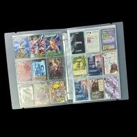 Jiugong Yu-Gi-Oh Ultraman One Piece Card Collection Book Frosted Rransparent Cover Postcard Astrology Book