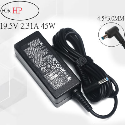 19.5V 2.31A 4.5*3.0มม. 45W แล็ปท็อป AC Power Adapter Charger สำหรับ HP Stream X360 11 13 14 Searies 741727-001 740015-001 740015-002