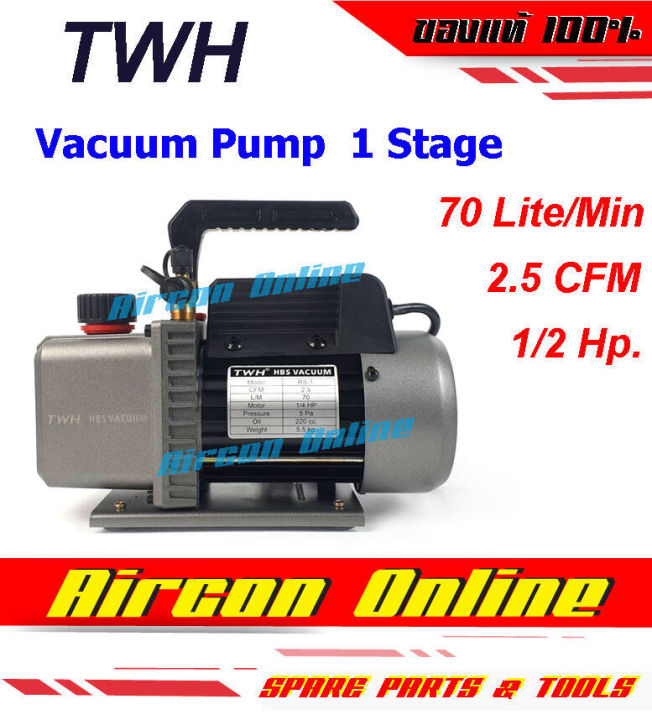 เครื่อง-แว็คคั่ม-สูญญากาศ-vacuum-pump-ยี่ห้อ-twh-รุ่น-rs-1-ชนิด-1-stage-70-ลิตร-นาที