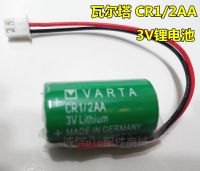 ใหม่/1ชิ้น☼ตัวต่อ2AA CR1 VARTA ของเยอรมันใหม่แบตเตอรี่ลิเธียมการควบคุมอุตสาหกรรมพีแอลซี3V พร้อมปลั๊กสีขาว