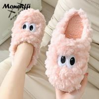 Cute Animal Slippers Women Fashion Kawaii Fluffy Slippers Winter Warm Shoes Woman Cartoon House Slippers For Men Funny Shoes