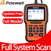 Foxwell NT510 Elite OBD2เครื่องสแกน,เต็มระบบสแกน Abs/srs ข้อมูลการกระแทกพร้อมรีเซ็ต EPB Oil คันเร่ง DPF Reเรียนรู้ Funtion รถยนต์อัตโนมัติ ODB 2 /Eobd ตรวจสอบเครื่องมือตรวจสอบเครื่องยนต์ Creader เครื่องมือวินิจฉัยอัตโนมัติสำหรับรถยนต์ทุกรุ่น