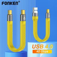 Fonken USB4.0 40Gbps Data Cable PD 100W 5A Fast Charging USB C to Type C Cable 4K 60Hz Cable USB Tipo C High Speed Data Transfer