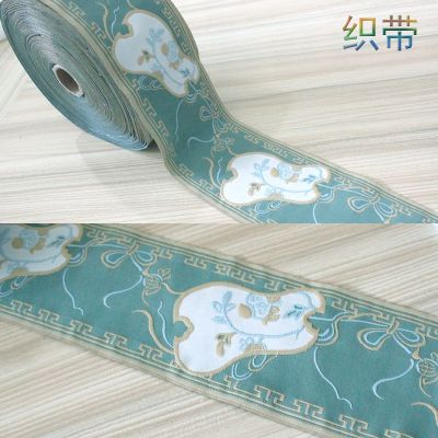Hanfu แขนคอเสื้อขอบกระโปรงแบบทำมือปักริบบิ้นผ้าอุปกรณ์เสริมผ้า