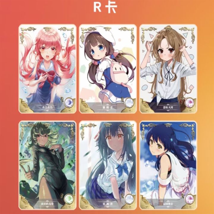 goddess-story-collection-cards-1m08-2m08-booster-luoshui-chapter-anime-table-playing