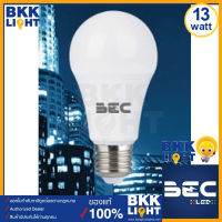 BEC หลอดไฟ LED 13w ULTRA A60 ขั้ว E27 หลอดแอลอีดี มี แสง 4000K คูลไวท์ หลอดสว่าง ของแท้ มีประกัน ออกใบกำกับได้