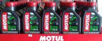 น้ำมันเครื่อง MOTUL 3100 GOLD 15W-50 1ลิตร สำหรับรถจักรยานยนต์เครื่อง 4 จังหวะ