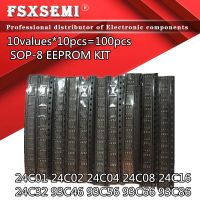 10values * 10pcs = 100pcs 24C01 24C02 24C04 24C08 24C16 24C32 93C46 93C56 93C66 93C86 IC SOP-8 EEPROM KIT